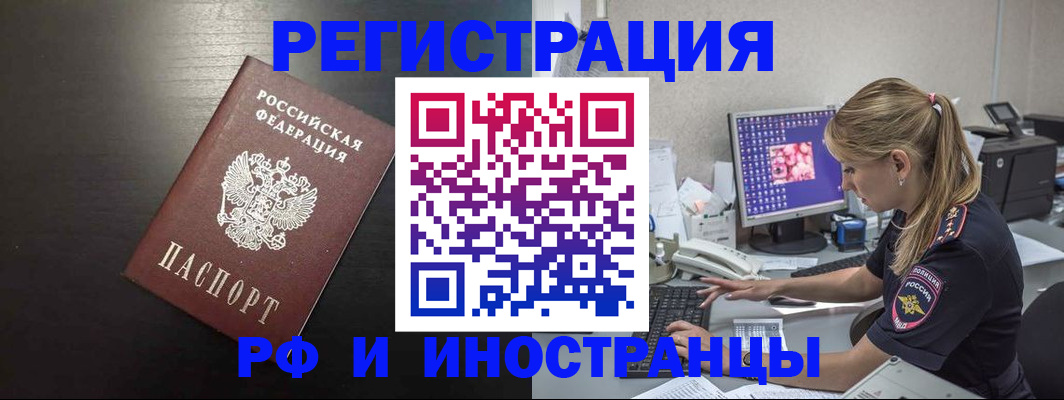 форма 3 в Ужуре